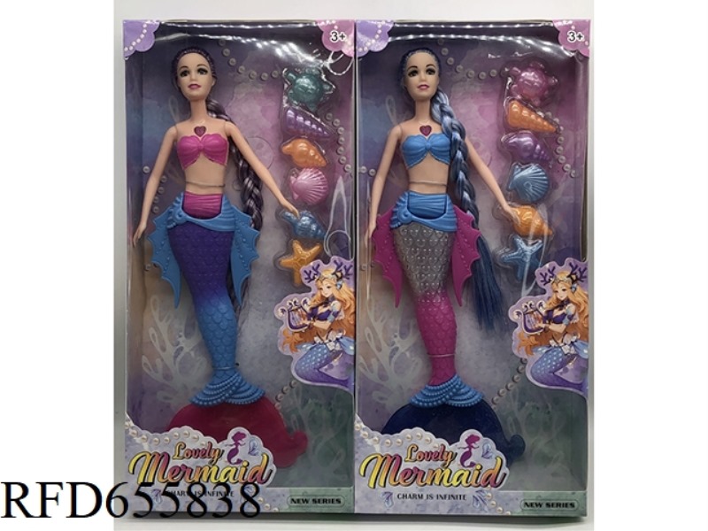 11.5 INCH SOLID LIGHT MUSIC MERMAID PRINCESS DOLL