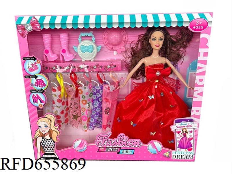 11-INCH FULL-BODY BARBIE PLAYHOUSE BAG HAT TOY GIFT