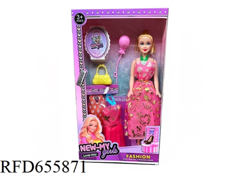 11-INCH EMPTY BARBIE PLAY HOUSE BALLOON TOY GIFT