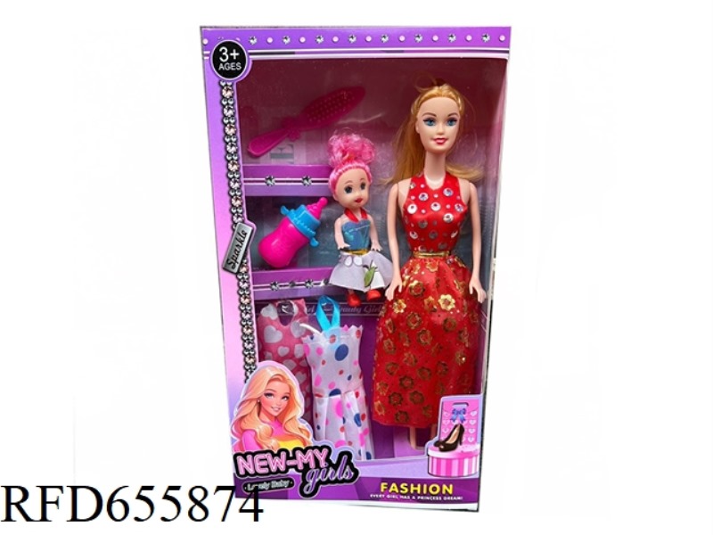 11-INCH FULL-BODY BARBIE DOLL DOLL BOTTLE TOY GIFT