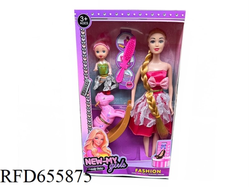11-INCH FULL-BODY BARBIE SHAKE HORSE TOY GIFT