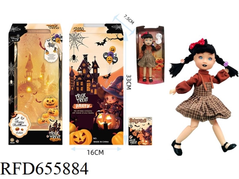 HALLOWEEN PARTY THEME 12 