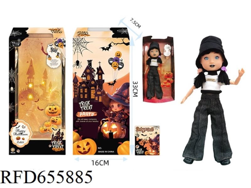 HALLOWEEN PARTY THEME 12 