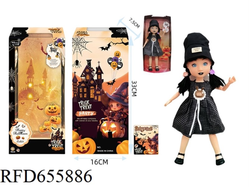 HALLOWEEN PARTY THEME 12 