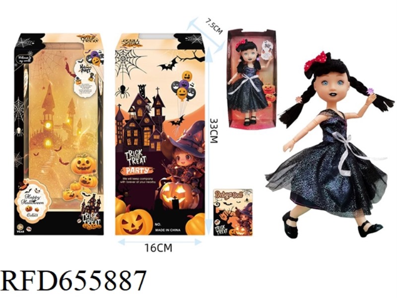 HALLOWEEN PARTY THEME 12 