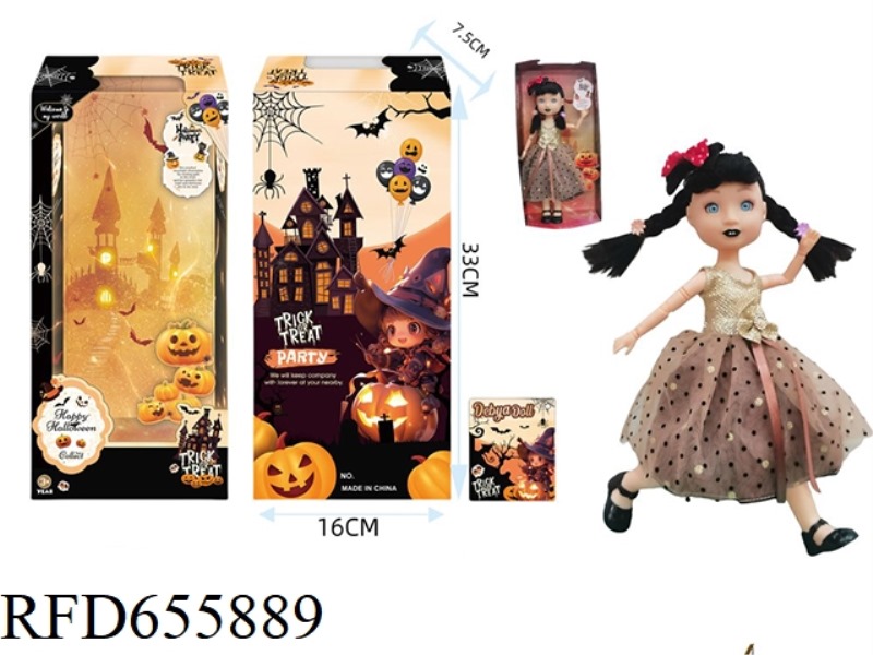 HALLOWEEN PARTY THEME 12 