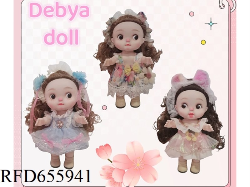 12 INCH VINYL SOFT GLUE CANDY BALL DOLL PVC BAG
