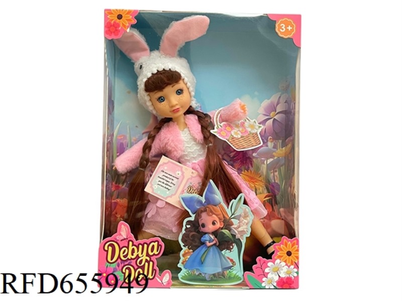 ENVIRONMENTALLY FRIENDLY 12 INCH FULL JOINT DEBEA ANIMAL DRESS UP SERIES GIRL DOLLS