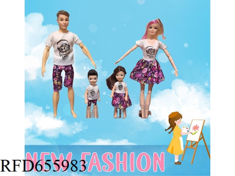 11.5-INCH MALE AND FEMALE FAMILY BARBIE DOLL SET
