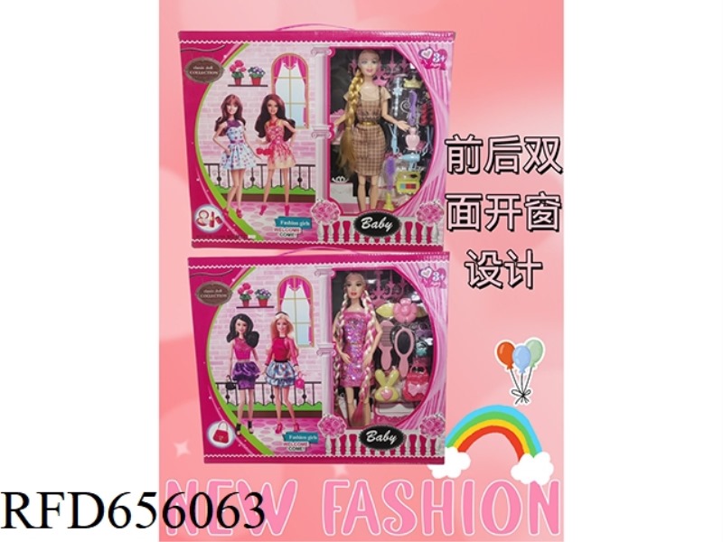 PLAY HOUSE 11.5 