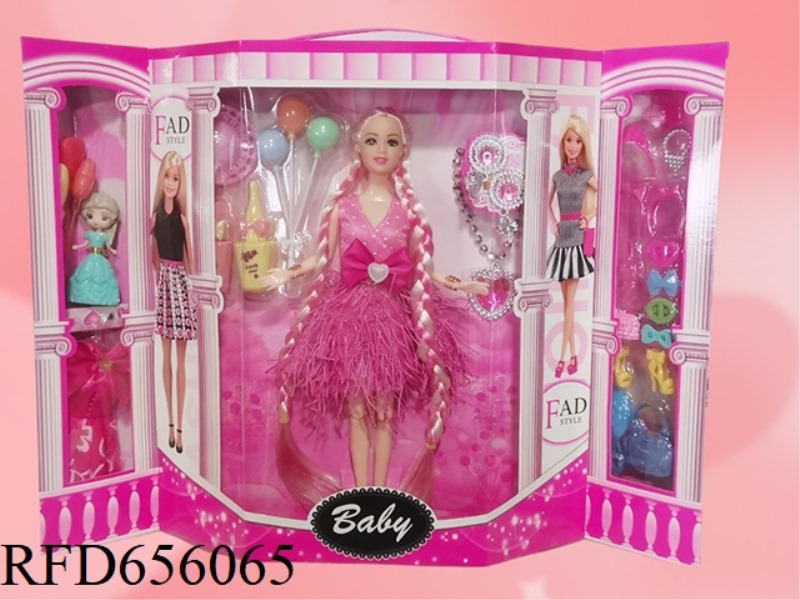 PLAY HOUSE 11.5 