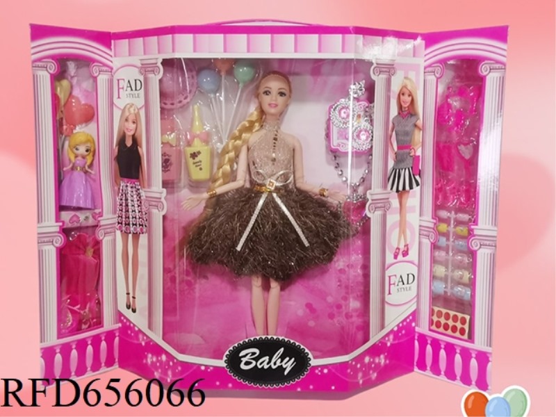 PLAY HOUSE 11.5 