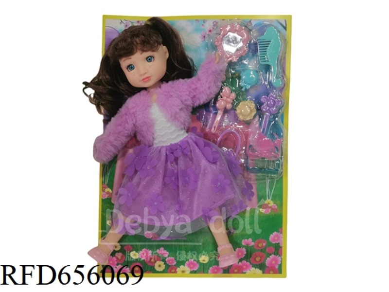 DEB PLAYHOUSE 12 INCH FAT BABY GIRL DOLL SET