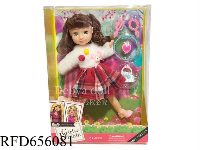 DEB PLAYHOUSE 12 INCH FAT BABY GIRL DOLL SET