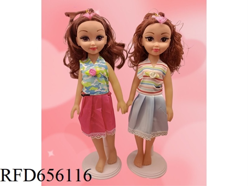 NEW 14-INCH FAT CHILD GIRL DOLL UNIVERSAL LANGUAGE IC