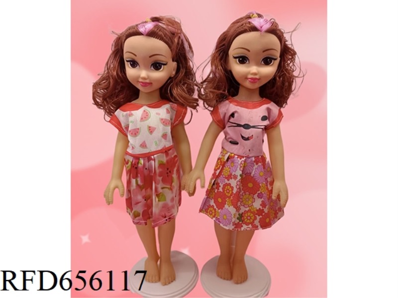 NEW 14-INCH FAT CHILD GIRL DOLL UNIVERSAL LANGUAGE IC