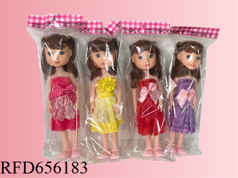 SPECIAL DRAINAGE 12 INCH FAT CHILD DOLL