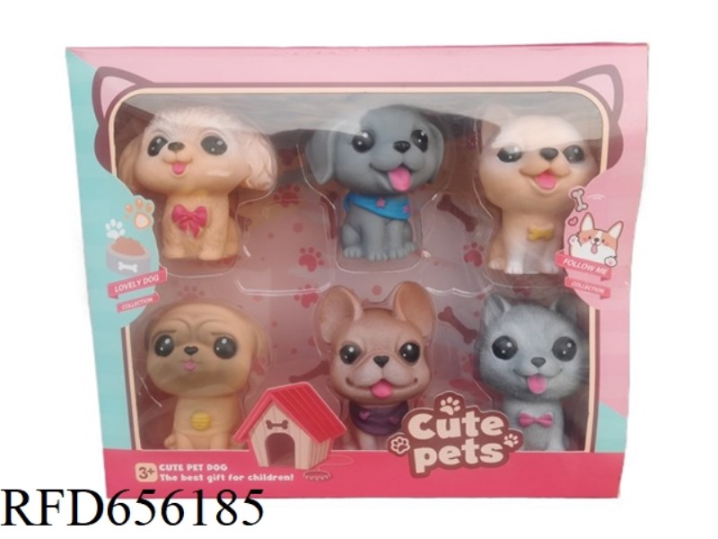 VINYL Q MENG 6 PET DOG SUIT