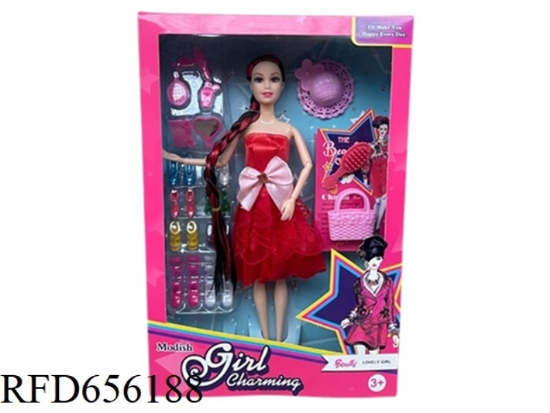 11-INCH BARBIE COSTUME CHANGE