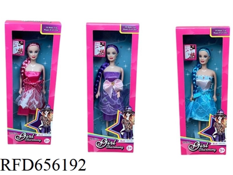 11-INCH FULL-BODY COLOR BARBIE DOLL