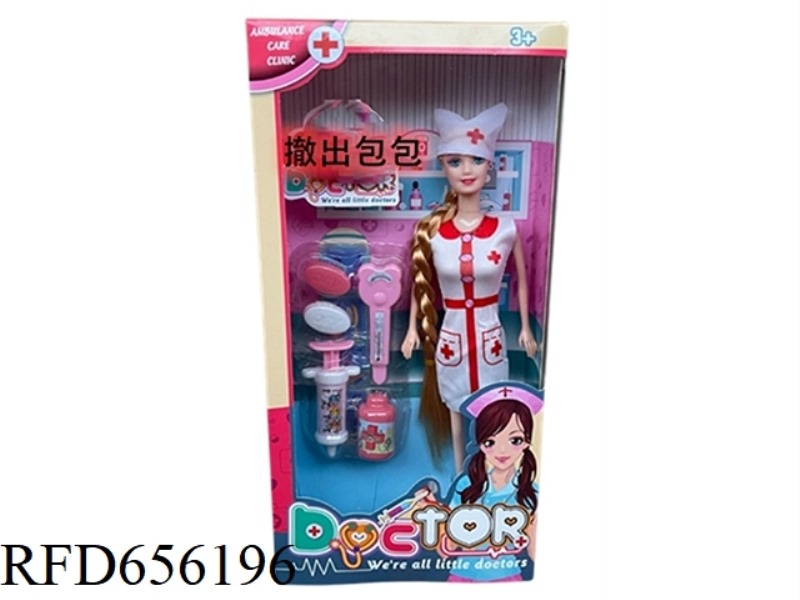 11-INCH FULL-BODY NURSE BARBIE SET