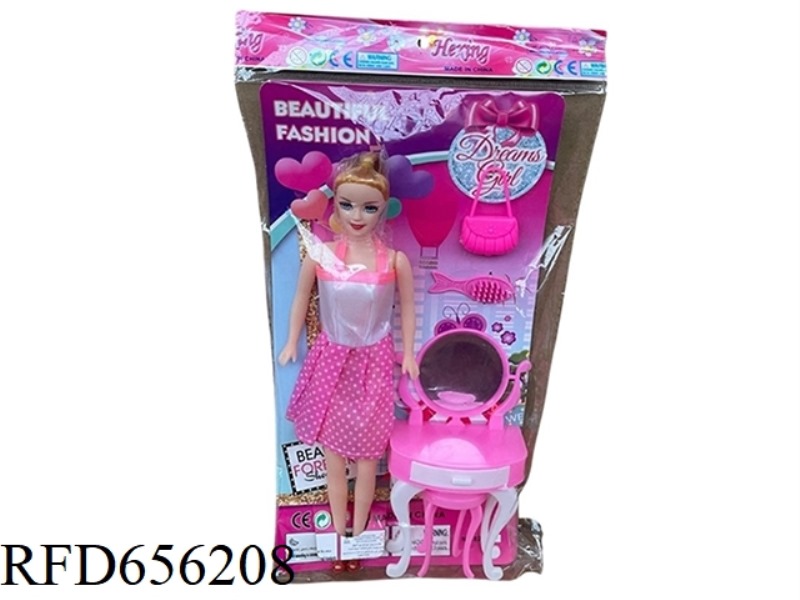 11-INCH DRESSER SET BARBIE
