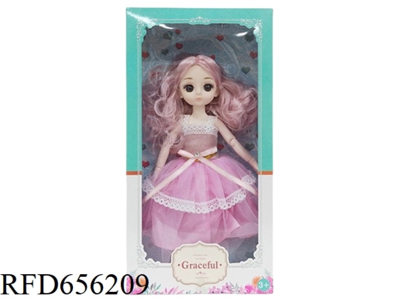 12 INCH BOUTIQUE BODY DOLL