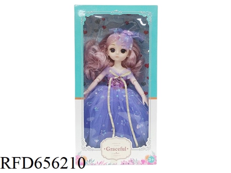 12 INCH BOUTIQUE BODY DOLL