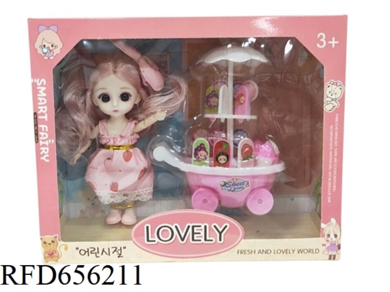 6 INCH BOUTIQUE BODY DOLL