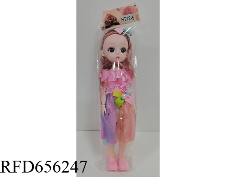 12 
