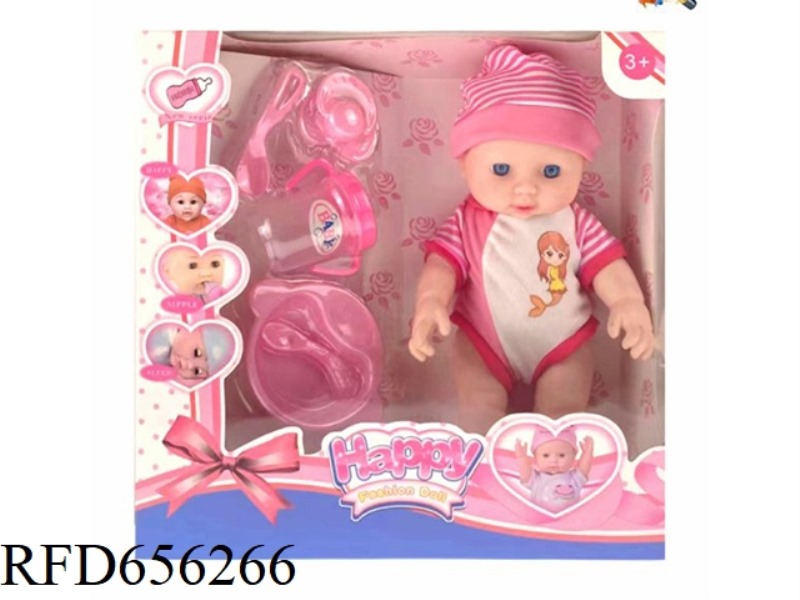 12 INCH FAT BABY DOLL SET, BABY DOLL,