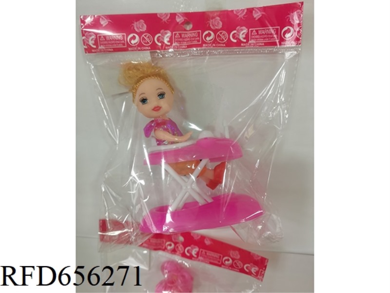 COMPLIMENTARY 3-INCH DOLL DINING CHAIR SET
