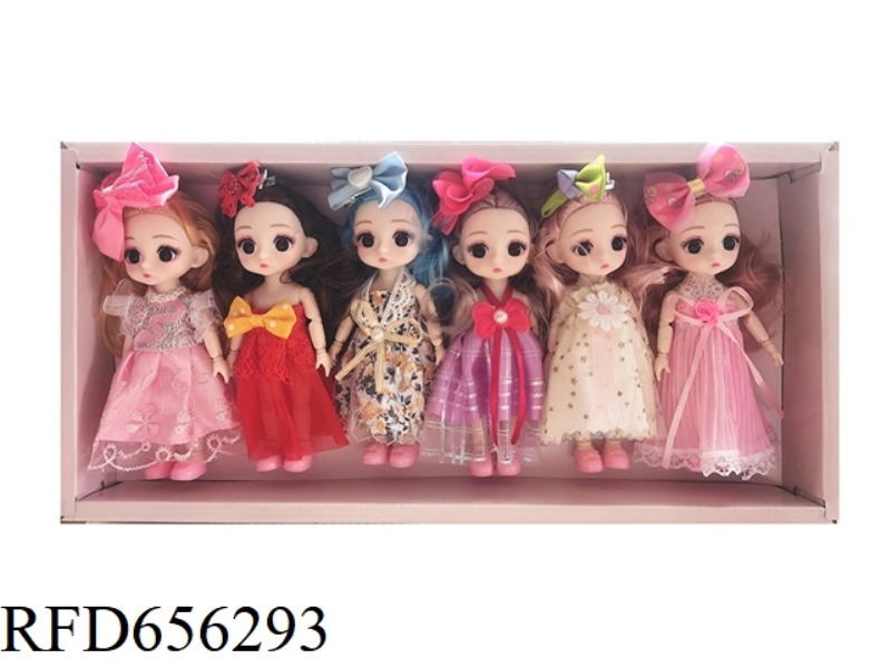 GIFT BOX WITH 6-INCH ORDINARY PRINCESS DOLL