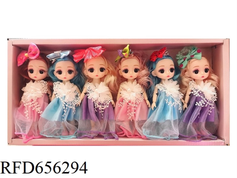 GIFT BOX WITH 6-INCH PRINCESS DOLL