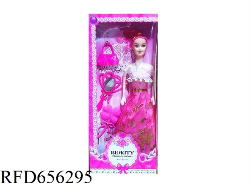 11-INCH FULL-BODY SPECIAL EDITION DOLL