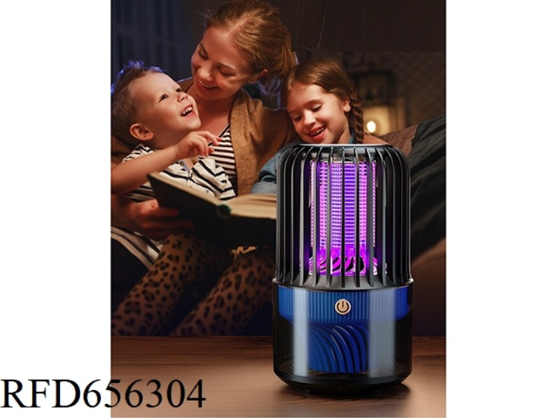 PORTABLE CHARGING INTELLIGENT TRAPPING EFFICIENT MOSQUITO KILLING LAMP