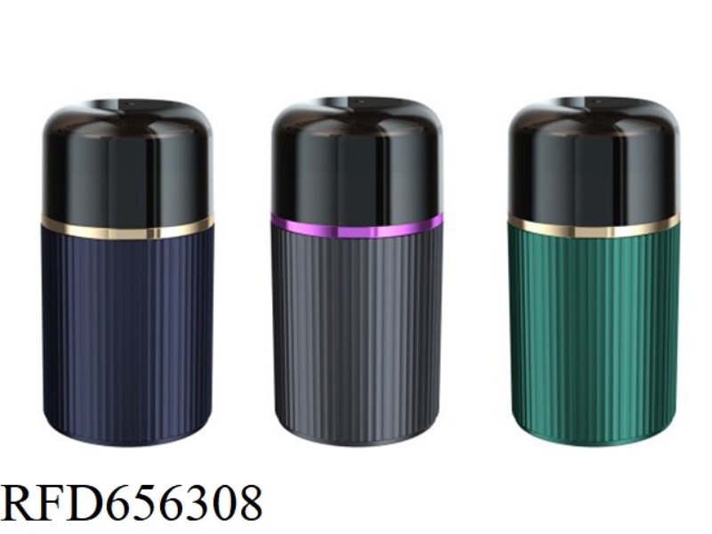 PORTABLE RECHARGEABLE SHAVER (PRACTICAL)
