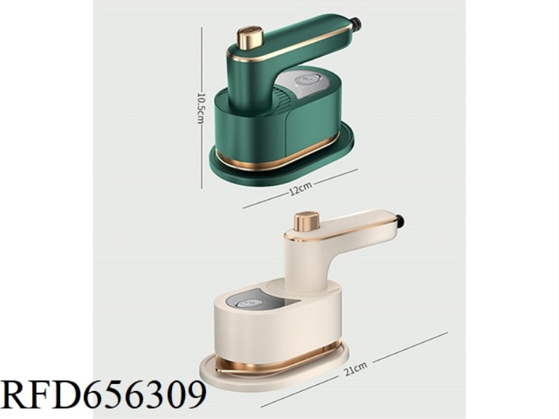 PORTABLE FOLDING IRON (PRACTICAL)