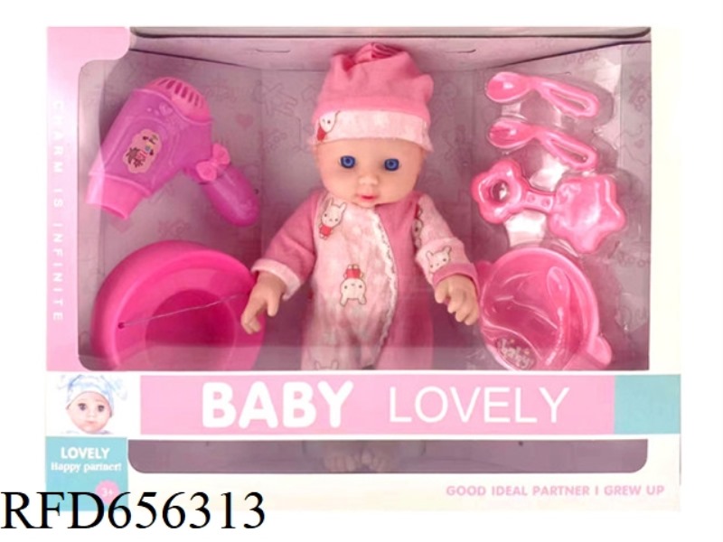 BABY 12-INCH VINYL ECO-FRIENDLY DOLL GIFT SET