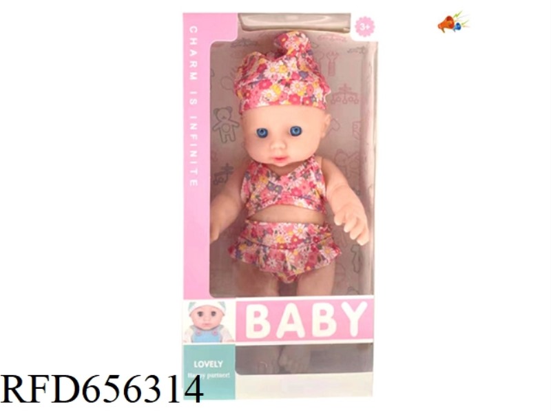 BABY 12-INCH VINYL ECO-FRIENDLY DOLL