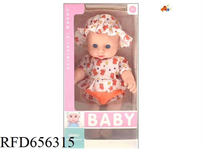 BABY 12-INCH VINYL ECO-FRIENDLY DOLL