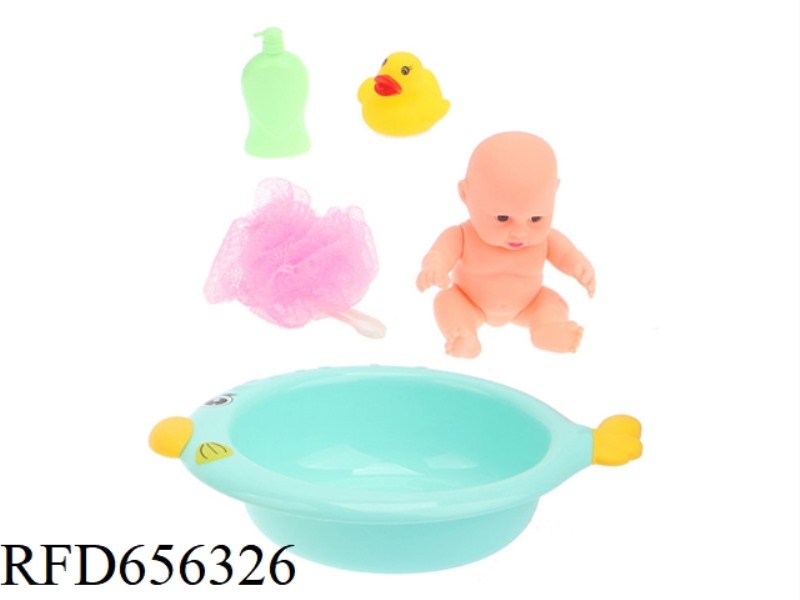 8 INCH BATH SET FOR A VINYL DOLL