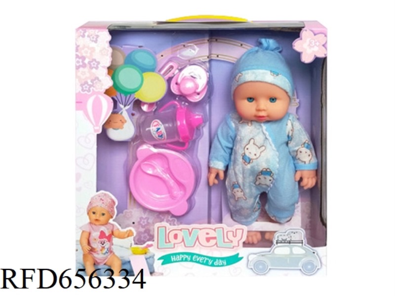 SMART VINYL DOLL FAT CHILD 12 INCH ENGLISH IC