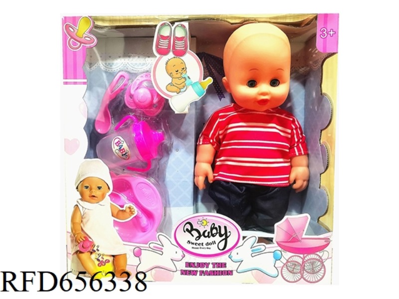 12 INCH VINYL MUSIC IS CALLED A DOLL
