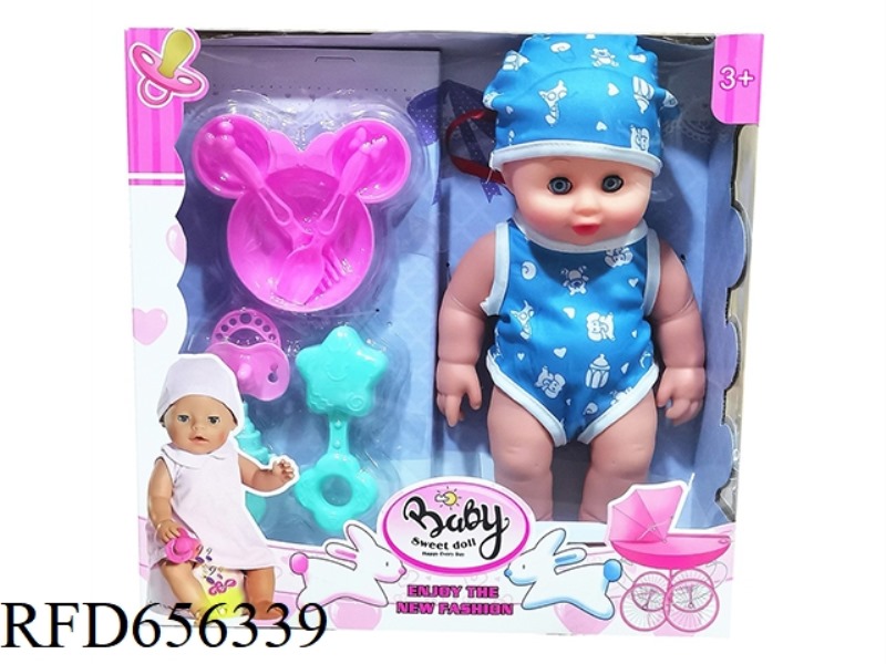 12 INCH VINYL FAT CHILDREN'S MUSIC IS CALLED DOLL