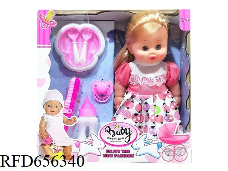 12 INCH VINYL FAT CHILDREN'S MUSIC IS CALLED DOLL