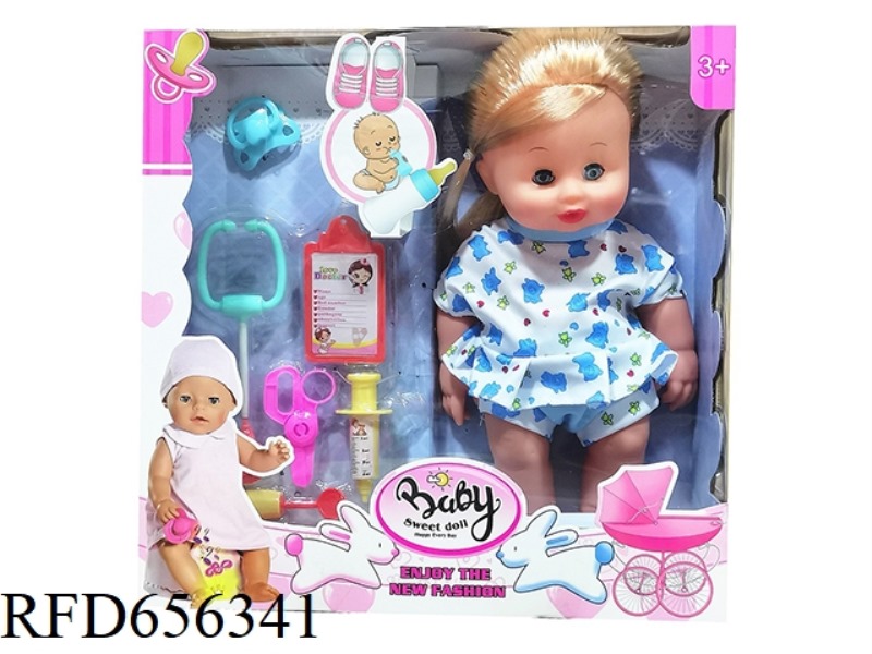 12 INCH VINYL FAT CHILDREN'S MUSIC IS CALLED DOLL