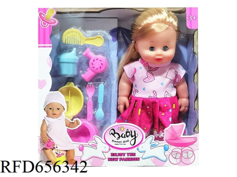 12 INCH VINYL FAT CHILDREN'S MUSIC IS CALLED DOLL
