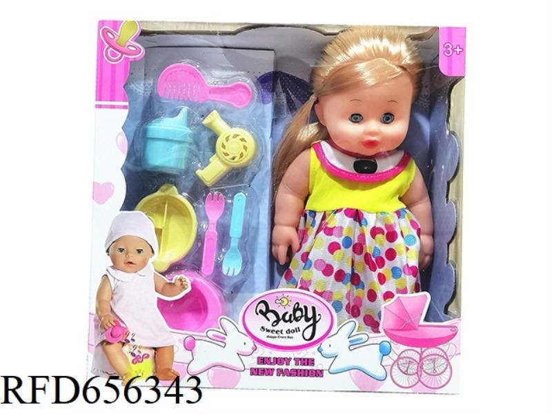 12 INCH VINYL FAT CHILDREN'S MUSIC IS CALLED DOLL