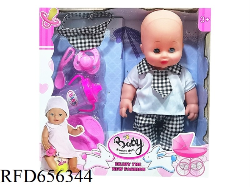 12 INCH VINYL FAT CHILDREN'S MUSIC IS CALLED DOLL
